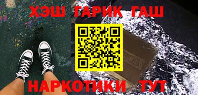 мет Канаш