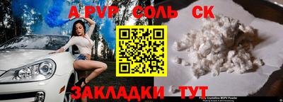 скорость Ликино-Дулёво