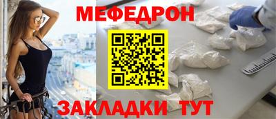 каннабис Камышлов