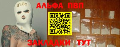 кокаин VHQ Лесосибирск