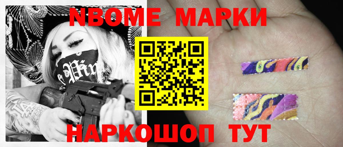 LSD-25 экстази кислота Майкоп